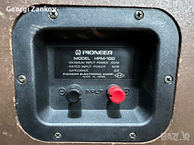 Pioneer HPM 100, снимка 10 - Тонколони - 43382622