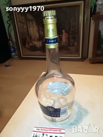 COURVOISIER-ПРАЗНО ШИШЕ ЗА КОЛЕКЦИЯ 1708221439, снимка 16 - Колекции - 37720564