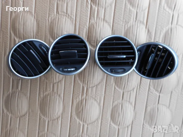 Духалки средни и странични пепелници и джобчета от Мерцедес, снимка 12 - Части - 47656124