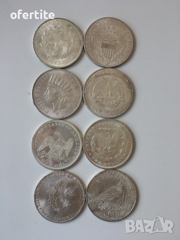 ✅ Стари монети 🔝 Долари, снимка 1 - Други ценни предмети - 36771811