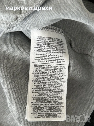 Nike Sportswear Tech Сив Standard Fit L, снимка 12 - Суичъри - 53493801