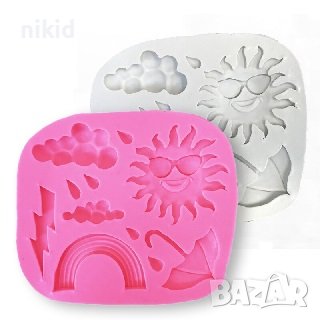 Слънце дъга чадър облак светкавица капки дъжд силиконов молд форма фондан гипс, снимка 2 - Форми - 38331609