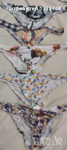 Мъжки секси слипове , снимка 2 - Бельо - 47387969