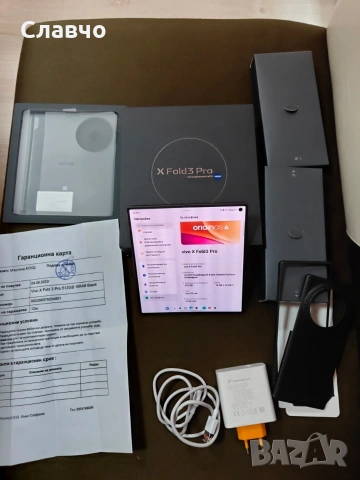 Vivo XFold 3 Pro 16/512 глобален с български език, снимка 2 - Други - 53607315