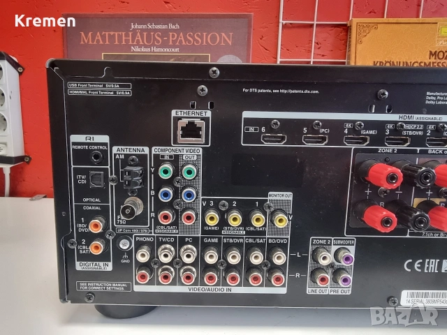 Receiver ONKYO TX-NR636, снимка 6 - Ресийвъри, усилватели, смесителни пултове - 53450791