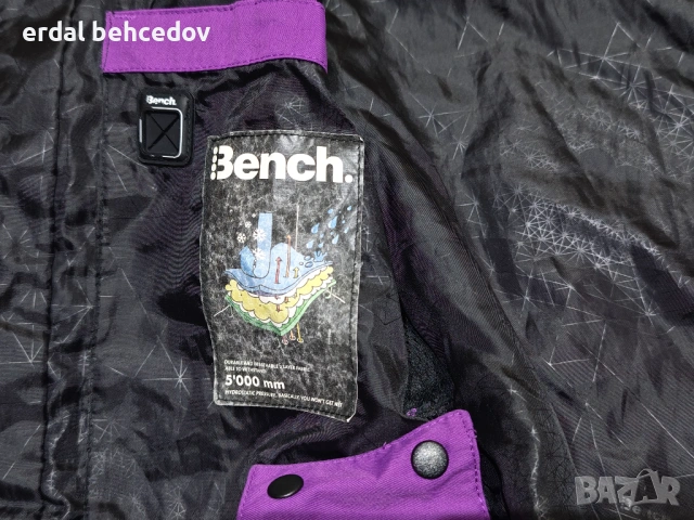 Яке Bench, снимка 10 - Якета - 53359177