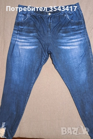 Нов тънък клин , снимка 2 - Клинове - 53307659