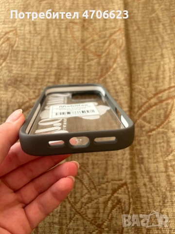 Mobilfox case za Iphone 16 pro max, снимка 5 - Калъфи, кейсове - 53069681