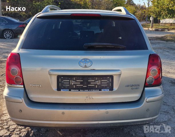 Toyota Avensis 2.2 D-CAT на части Тойота Авенсис 2.2 Д-КАТ на части, снимка 3 - Автомобили и джипове - 43605545