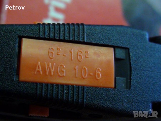 Weidmüller Stripax 16- ТОП Profi Автомат. Клещи за сваляне кабелна изолация 6/10/16mm²!!ORIGINAL!!! , снимка 4 - Клещи - 26560748