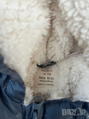 Космонавт дебел, снимка 2 - Бебешки ескимоси - 50728125