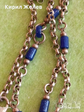 Винтидж сребърна огърлица с Лапис Лазули ювелирна изработка 52478, снимка 6 - Колиета, медальони, синджири - 52926378