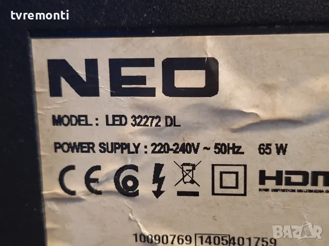 POWER BOARD ,17IPS71 NEO LED 32272 for 32 inc DISPLAY VES315WNDS-2D-N01, снимка 5 - Части и Платки - 49844330