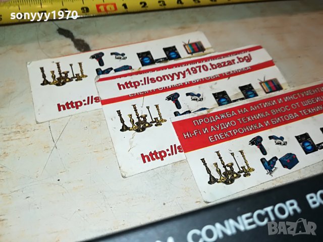 REVOX MULTIROOM CONNECTOR BOX-ВНОС SWISS 2301231627, снимка 15 - Други - 39406795