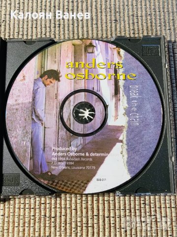 Anders Osborne,Joe Cocker,Roxette , снимка 3 - CD дискове - 37683975