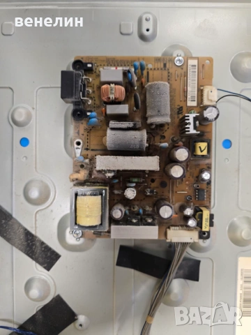 Power board EAX64905001 от LG 32LN570R