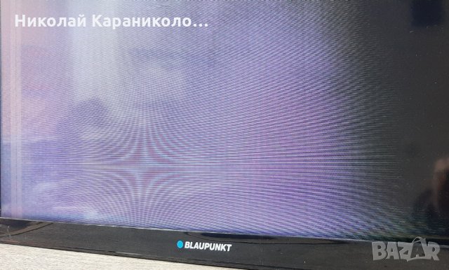 Продавам Power-MP118T REV 1.1,инв.SSL320_0E2B,лед.ленти-LJ64-03019А от тв.BLAUPUNKT 32/188I-GB-5B 