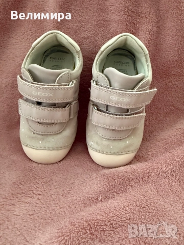 Детски маратонки Geox / 23 номер, снимка 7 - Детски маратонки - 52081015