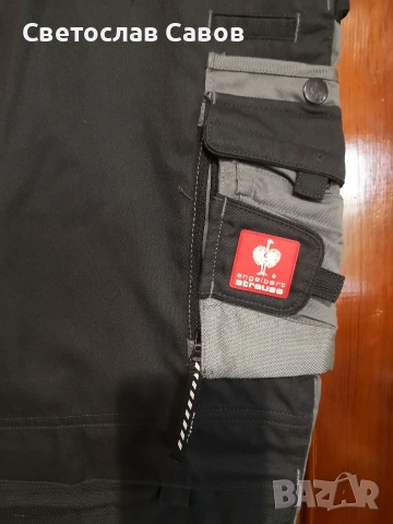 Shtraus S р-р. Перфектен 