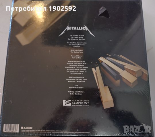 Metallica&San Francisco Symphony– S&M2 Box Set, Deluxe Edition, Limited Edition, снимка 3 - Грамофонни плочи - 41692710