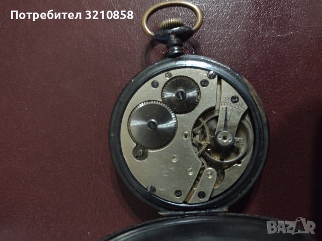Мъжки джобен часовник,,CYMA", снимка 2 - Джобни - 36672688