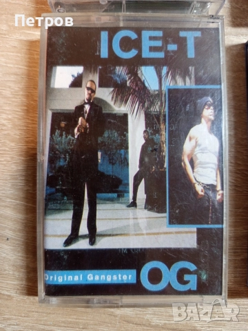 Аудио касети с музика от 90г., снимка 5 - Аудио касети - 51497301