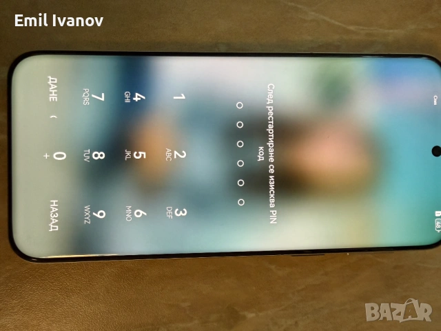 Продавам Huawei pura  80 pro, снимка 3 - Huawei - 53498295