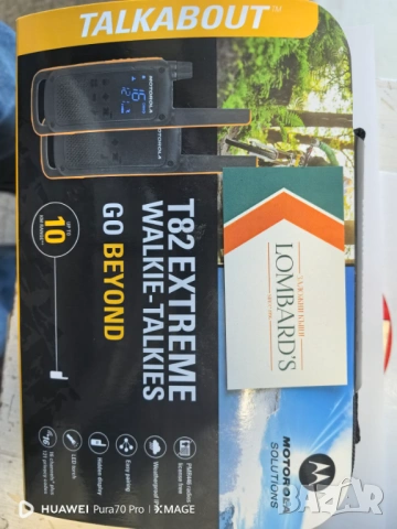 Комплект радиостанции Motorola Talkabout T82 EXTREME