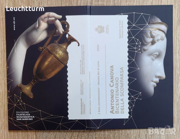 2 евро 2022 Сан Марино - Антонио Канова / 2 euro 2022 Canova, снимка 4 - Нумизматика и бонистика - 43725029