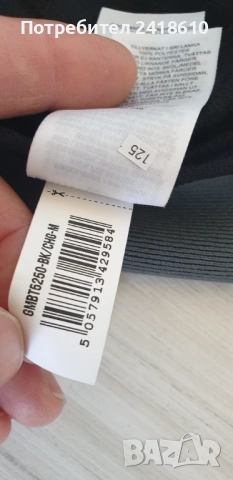 Gymshark Knit Slim Fit Pants Mens Size M  НОВО!  ОРИГИНАЛ! Мъжко Долнище!, снимка 5 - Спортни дрехи, екипи - 52119362