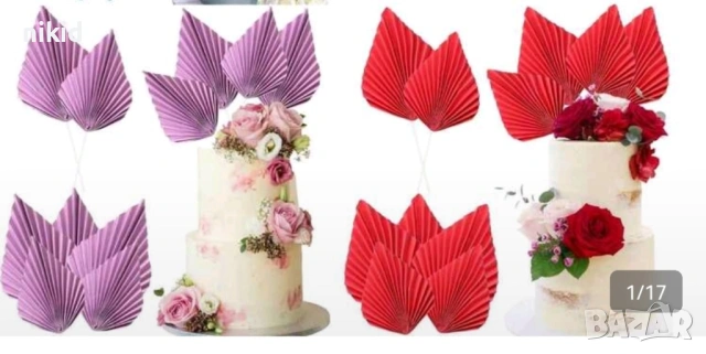 Оригами ветрило хартиени листа листо за украса декорация торта и др, снимка 2 - Други - 46699375