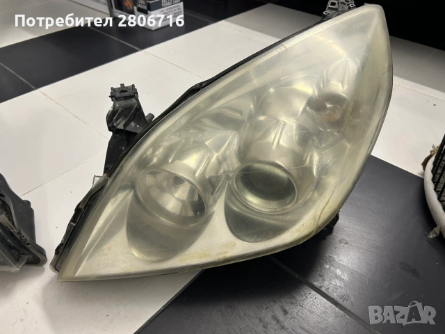 фар за Opel Vectra C