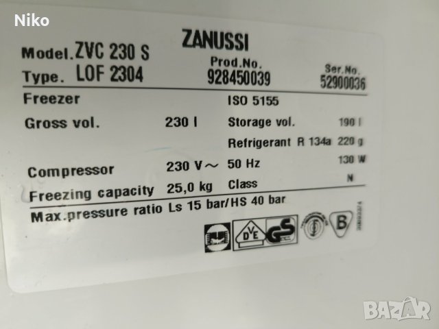 Фризер Zanussi 190 литра , снимка 3 - Фризери - 43592986