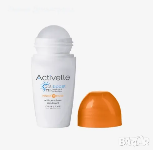 Рол-он дезодорант против изпотяване Activelle Power - Oriflame - Орифлейм 