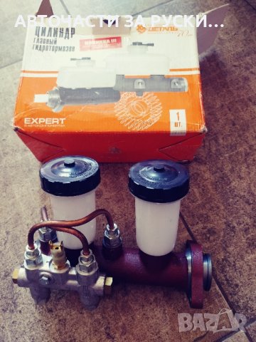 Помпа спирачна Уаз нова руска заводска