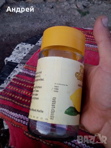 Бурканче,опаковка от Цитрусов чай, снимка 6 - Антикварни и старинни предмети - 27338036