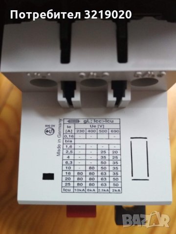 Пускател ABL SURSUM MS6.3, снимка 3 - Други машини и части - 34996471