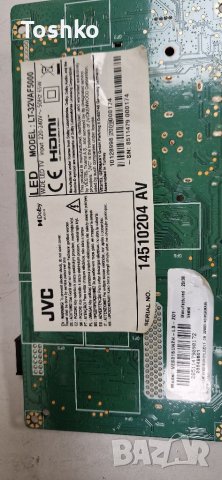 Говорители за ТВ JVC LT-32VAF5000