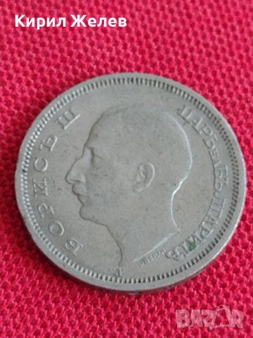 Монета  50 лева 1940г. Борис трети Цар на Българите за колекция 29574, снимка 6 - Нумизматика и бонистика - 37613035