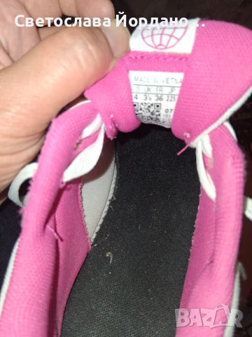 Бели маратонки Адидас, снимка 6 - Маратонки - 51083949