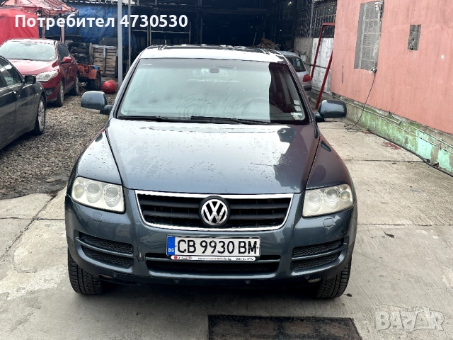 Продава VW Tuareg 2003 V6, 220 k.с,  Бензинов, Автоматик