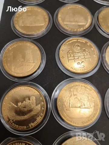 Сувенирни монети "Българското наследство" чисто нови, в капсули!, снимка 6 - Колекции - 53435489
