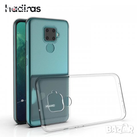 Huawei P30 / MATE 30 PRO / Тънък мек кейс калъф гръб, снимка 5 - Калъфи, кейсове - 24996181