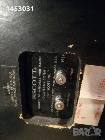 Колонка Scott, снимка 1