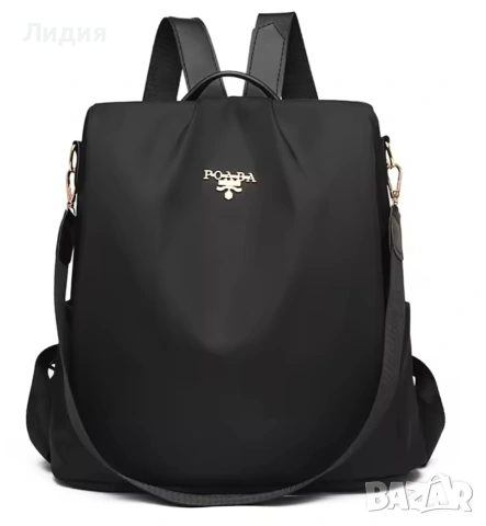🔒 НОВА дамска раница против кражба (Anti-Theft), снимка 4 - Чанти - 53430374