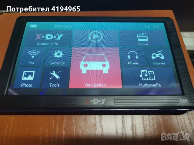 Навигация GPS XCODY - нова, снимка 2 - Навигация за кола - 47397335