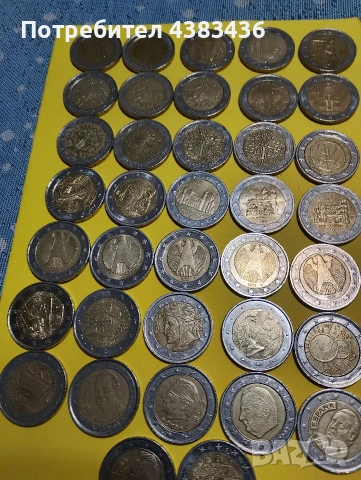 монети от 2 евро