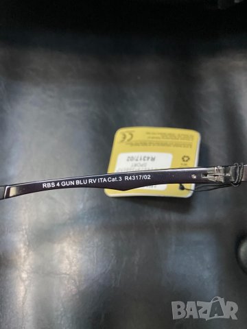 Нови слънчеви очила Reebok, снимка 4 - Слънчеви и диоптрични очила - 34686350