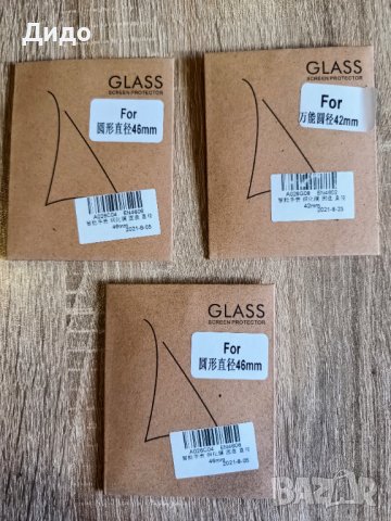 Аксесоари за часовник/smartwatch (стъклен протектор, каишка, НОВИ), снимка 5 - Каишки за часовници - 44005124