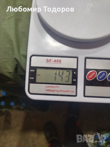 Електронна скрап или за пллзване.... 25, снимка 8 - Друга електроника - 52195211